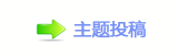 덯_噙낋啟❙桑㄀㔀ὧ୎綏䭢㩧